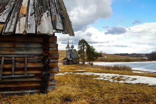 Кенозерский парк