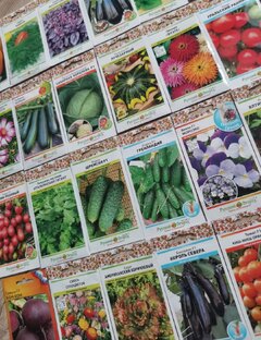 Русский Огород