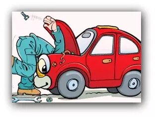 Полезно знать