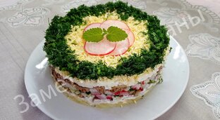 РЕЦЕПТЫ