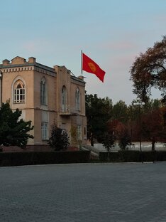 Кыргызстан