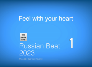 Russian Beat - Mix 1