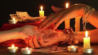 Хиромантия.