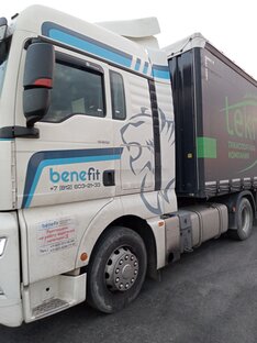 Дальнабой России 