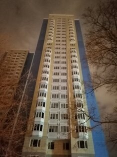 Недострои МО 