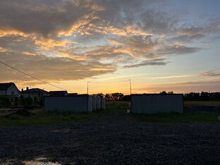 Психология 