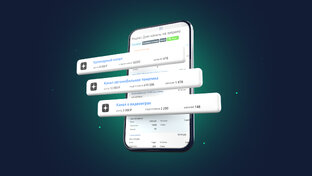 О сделках с Дзен каналами на Telderi