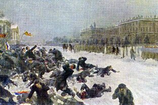 Армия и революция 1905-07 г.г.