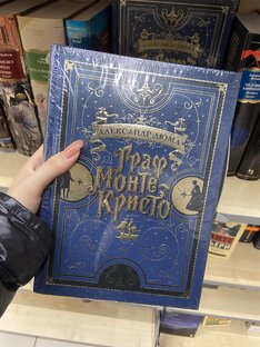 Книги📚