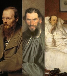 Психология и Литература