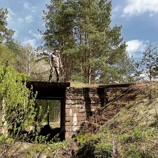 Путешествие