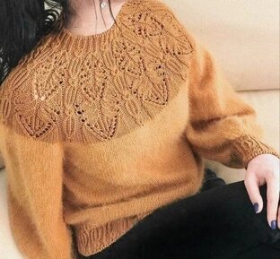 Джемпер с круглой кокеткой.