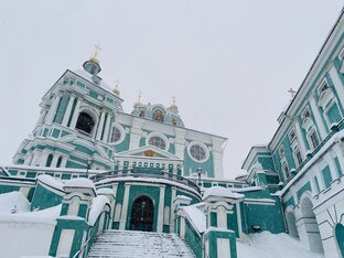 Смоленск