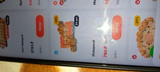 Лоли ням ням ☺🤗🤭ฅ😺ฅ 