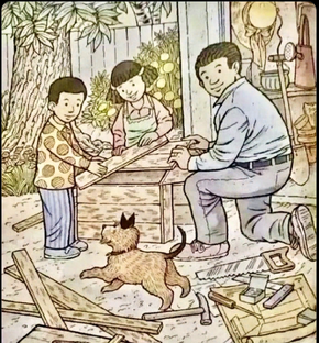 Логические задачи