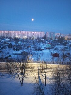 Утро