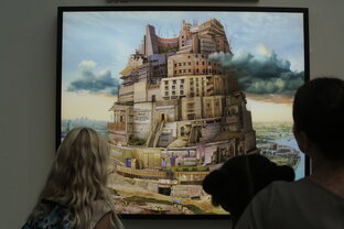 Театр, кино, выставки и другие виды искусства. 