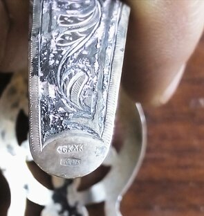 Самый дешёвый китайский металлоискатель MD-4030