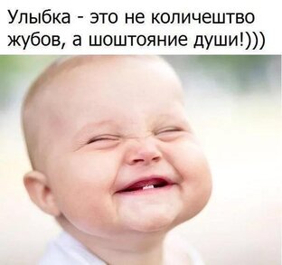 Полезное для жизни