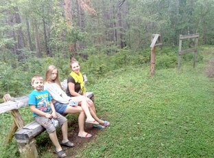 Четвертый План Бытия