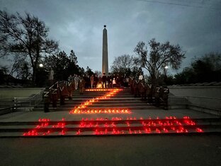 #ZаНас