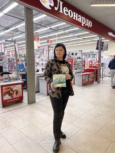 МК в Леонардо