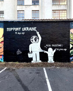 о беженцах