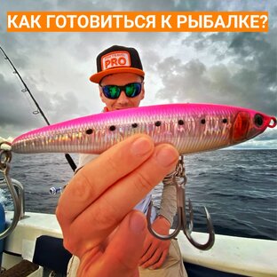 Полезно знать!