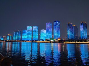 Путешествия