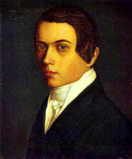 Григорий Сорока
