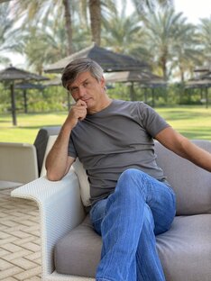 Силовой уровень реальности