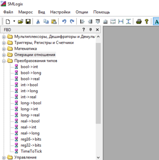 Программирование. Примеры.