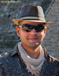 Путешествия