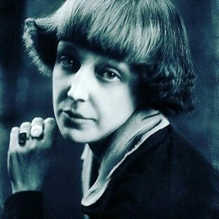 М. И. Цветаева