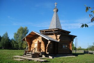 Тверская область 