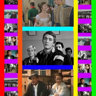 Угадай фильм по кадру из него