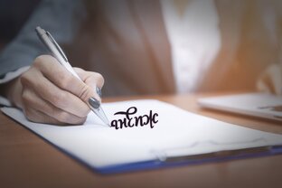 Мысли вслух