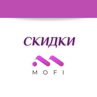 Ликвидация