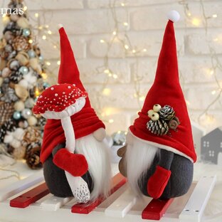 Новогодний