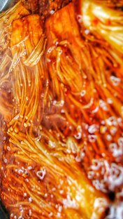 Грибы | asian recipes