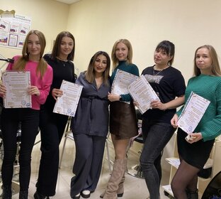 ОБУЧЕНИЕ И КУРСЫ