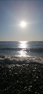 Летний отдых на морях