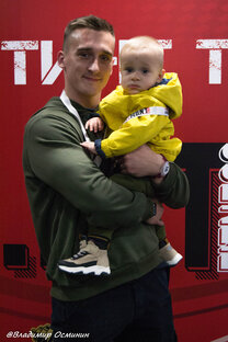 Соревнования 