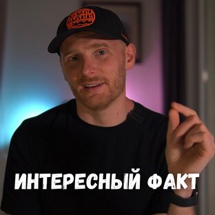Саморазвитие