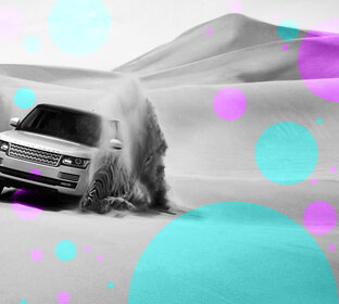 В поисках истины