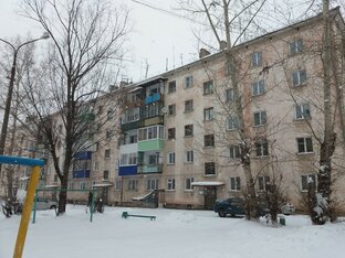 Соседи с нашего двора...