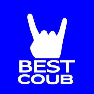 Подборки приколов и коубов