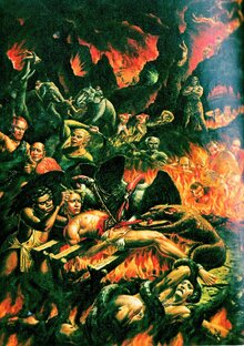 Миры Клифот.