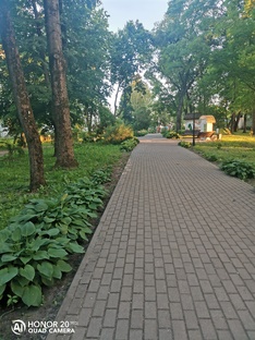 Путешествие 