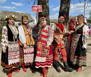 ансамбль «Черёмушки»